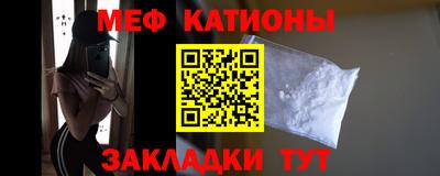 наркотики Волжский