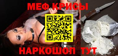 наркотики Волжский