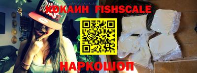 mdma Волгодонск