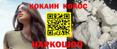 MDMA Premium VHQ Волжск