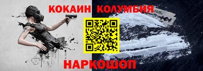 MDMA Premium VHQ Волжск