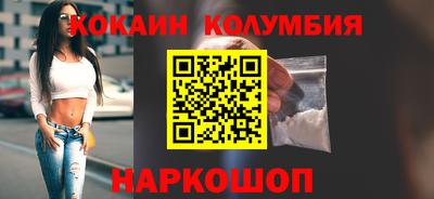 MDMA Premium VHQ Волжск