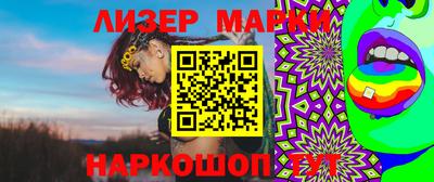 мефедрон мука Гусев
