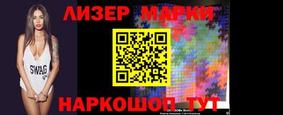 MDMA Premium VHQ Волжск