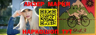 MDMA Premium VHQ Волжск