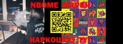 mdma Волгодонск