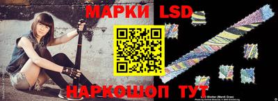 MDMA Premium VHQ Волжск