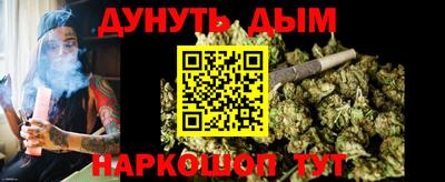 MDMA Premium VHQ Волжск