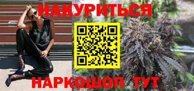 наркотики Волжский