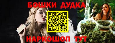 MDMA Premium VHQ Волжск