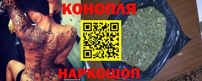 MDMA Premium VHQ Волжск