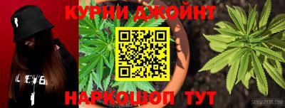 наркотики Волжский