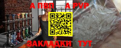 MDMA Premium VHQ Волжск