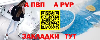 MDMA Premium VHQ Волжск