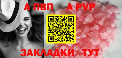 MDMA Premium VHQ Волжск