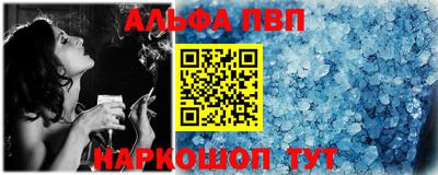 mdma Волгодонск
