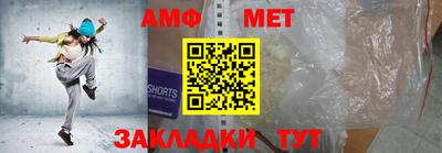 наркотики Волжский
