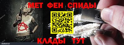 MDMA Premium VHQ Волжск