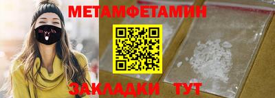 MDMA Premium VHQ Волжск