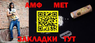 mdma Волгодонск