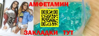 MDMA Premium VHQ Волжск