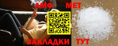 MDMA Premium VHQ Волжск