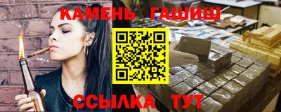наркотики Волжский