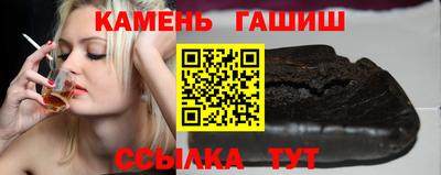наркотики Волжский