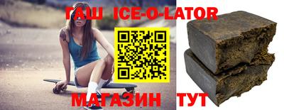 mdma Волгодонск