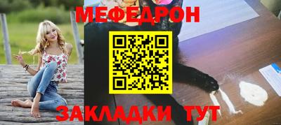 кокаин VHQ Гусиноозёрск