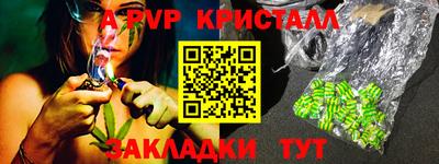mdma Волгодонск