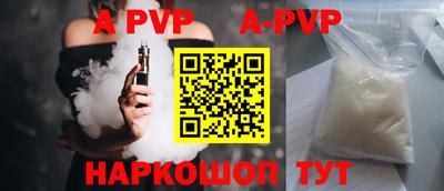 MDMA Premium VHQ Волжск
